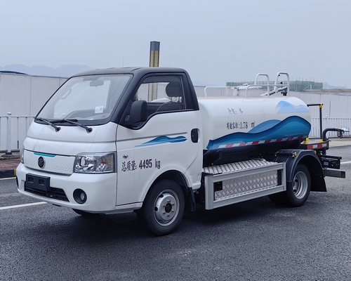 2綯ˮ